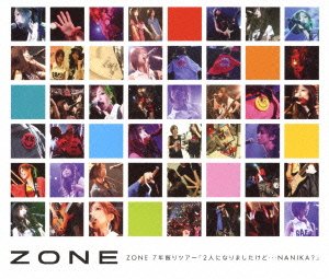 ZONE7年振りツアー「2人になりましたけど…NANIKA?」 [Blu-ray](中古品)の通販は