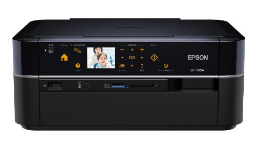 EPSON インクジェット複合機 Colorio EP-705A(中古品)