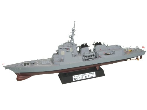 ピットロード 1/350 海上自衛隊 イージス護衛艦 DDG-177 あたご 新着艦標識(中古品)