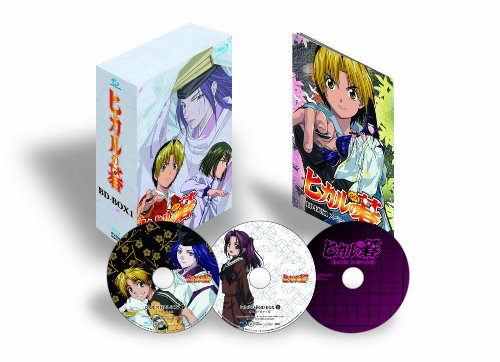取寄商品】Blu-ray/洋画/ラース・フォン・トリアー「黄金の心三部作