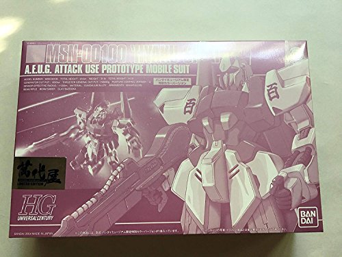 【バンダイミュージアム限定】HGUC 1/144 MSN-00100 百式 特別カラーバージ(中古品)