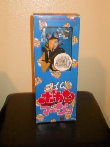 PRE-ASSEMBLED COLLECTION タイムボカン　マージョ(中古品)