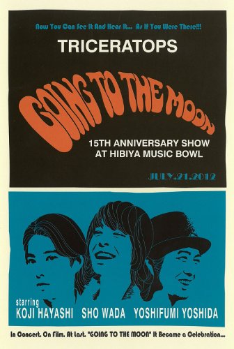 TRICERATOPS “GOING TO THE MOON-15th ANNIVERSARY SHOW at HIBIYA MUSIC (中古品)の通販は