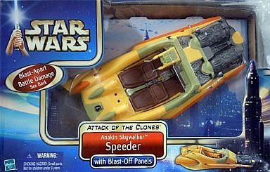 スター・ウォーズ　エピソード２　アナキン・スカイウォーカー　スピーダー(中古品)｜au PAY マーケット