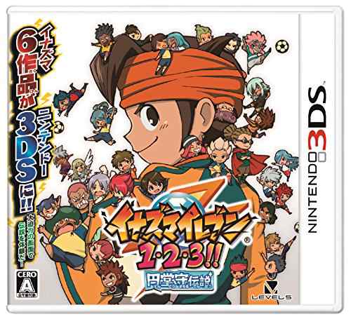 イナズマイレブン1・2・3!! 円堂守伝説 (特典なし) - 3DS(中古品 