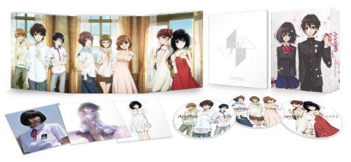 Another コンプリートBlu-ray BOX(中古品)の通販は