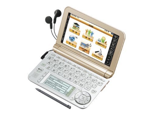 シャープ カラー電子辞書Brain ゴールド系 PW-A7300-N(中古品)