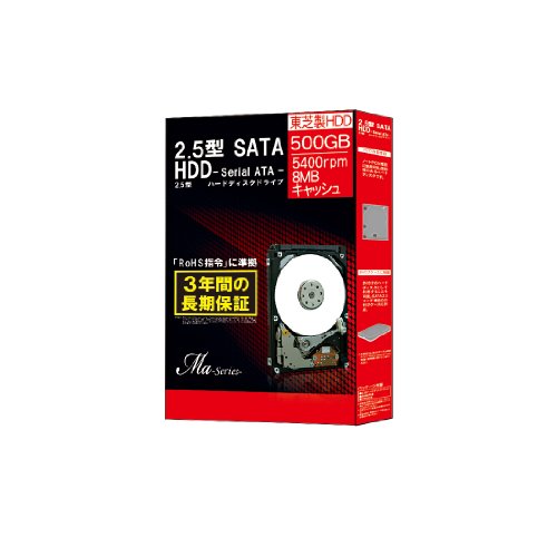 MARSHAL 東芝製 2.5インチ SATA-HDD Maシリーズ 500GB(9.5mm厚) MQ01ABD050(中古品)
