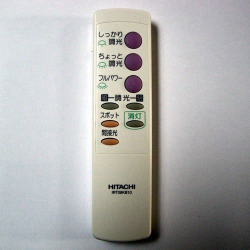 日立 IRT08KB10 リモコン HITACHI(中古品)