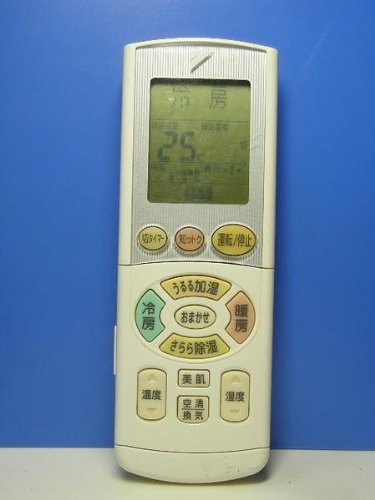 ダイキン エアコンリモコン ARC444A5(中古品)