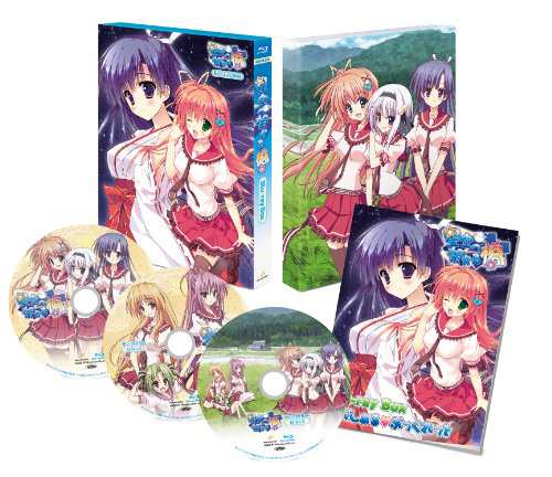 星空へ架かる橋 Blu-ray BOX(中古品)の通販は