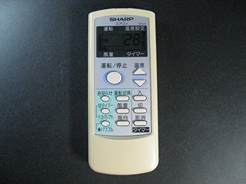 シャープ エアコンリモコン A513JB(中古品)