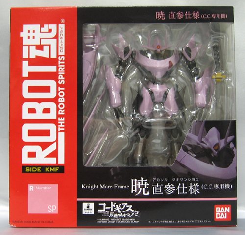 バンダイ Robot魂 ロボット魂 Side Kmf コードギアス 反逆のルルーシュ 中古品 の通販はau Pay マーケット Goodlifestore