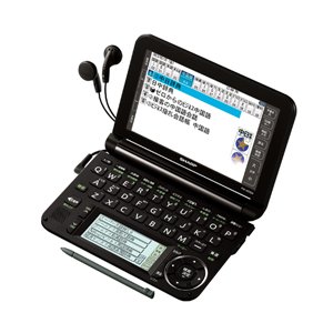 シャープ カラー電子辞書Brain ビジネスモデル ブラック系 PW-A9300-B(中古品)