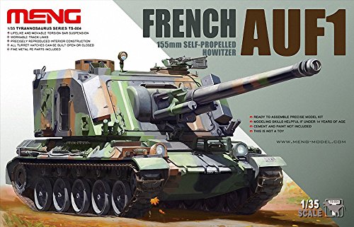 モンモデル 1/35 フランス AUF1 155mm 自走榴弾砲 プラモデル(中古品)