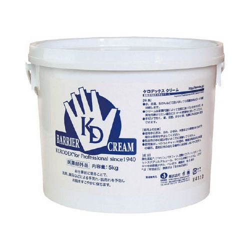 SANARU ケロデックスクリーム 5kg KERO5(中古品)