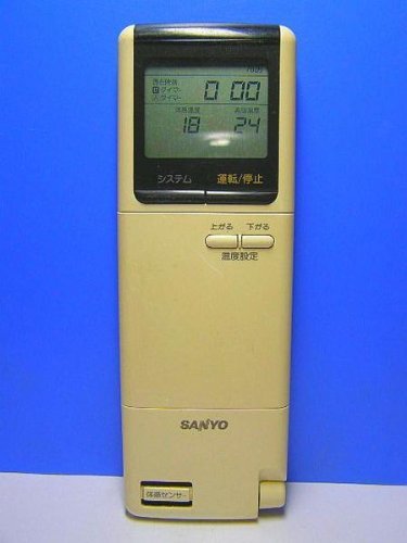 サンヨー エアコンリモコン RCS-250VR(W)(中古品)