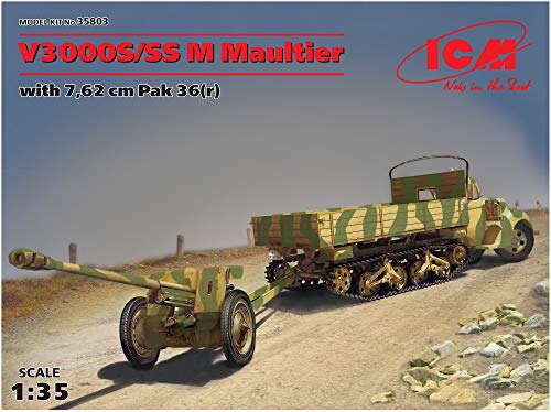 ICM 1/35 ドイツ軍 フォードV3000S/SSM マウルティア with7.62cm PaK36/r  (中古品)の通販は