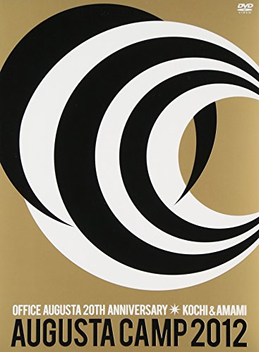 Augusta Camp 2012 in KOCHI & AMAMI ~OFFICE AUGUSTA 20TH ANNIVERSARY~ [(中古品)