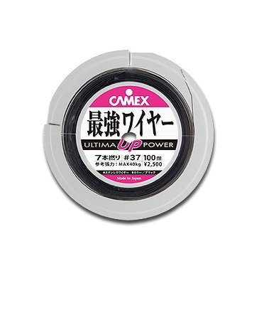バレーヒル(ValleyHill) リール ULTIMA最強ワイヤー 7本撚 #37 BK 38338(中古品) 6,960円