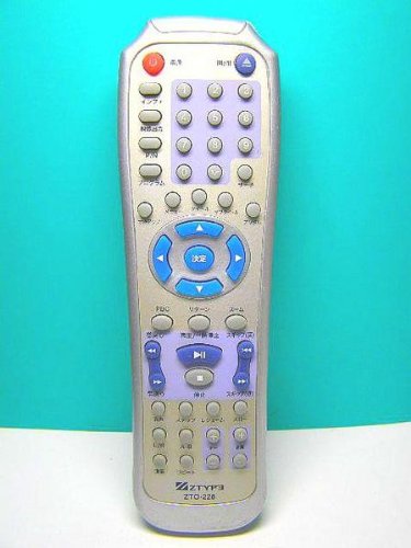 ZTYPE DVDリモコン ZTO-228(中古品)の通販は 6,825円