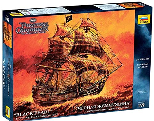 パイレーツオブカリビアン BLACK PEARL号(中古品)の通販は