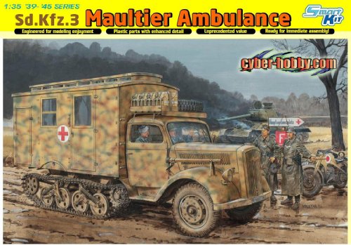 サイバーホビー 1/35 WW.II ドイツ軍 Sd.Kfz.3 マウルティア 野戦救急車 プ(中古品)