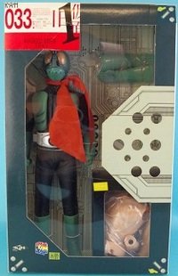RAH(リアルアクションヒーローズ)033 仮面ライダー 旧1号(中古品