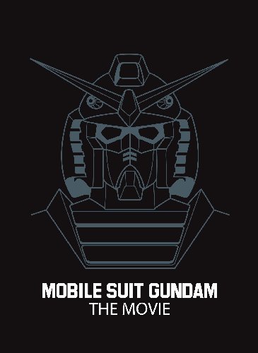 機動戦士ガンダム 劇場版三部作 コンプリート DVD-BOX (3作品, 412分) アニ(中古品)