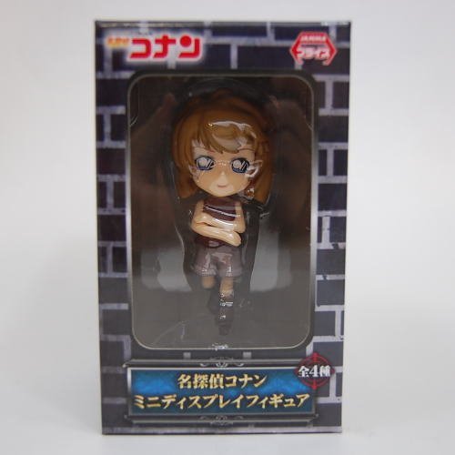 名探偵コナン Mdf ミニディスプレイフィギュア 灰原哀 単品 単品 中古品 の通販はau Pay マーケット Goodlifestore