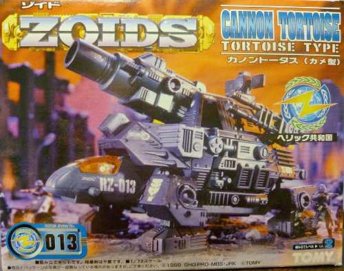 ZOIDS／ゾイド RZ-013 カノントータス (カメ型)(中古品)の通販はau PAY マーケット - GoodLifeStore | au  PAY マーケット－通販サイト