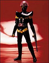 リアルアクションヒーローズ　人造人間ハカイダー(中古品)