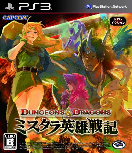 ダンジョンズ&amp;ドラゴンズ ミスタラ英雄戦記ー - PS3(中古品)