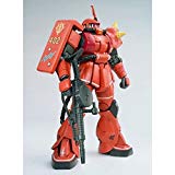 MG 1/100 MS-06S ジョニー・ライデン専用ザクII （プレミアムバンダイ限定 (中古品) 9,959円