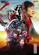▼全巻▲仮面ライダー響鬼ヒビキ 全12巻+特別編 全2巻 レンタルアップDVD Amazon.co.jp: 仮面ライダー響鬼 DVD全12巻セット : DVD