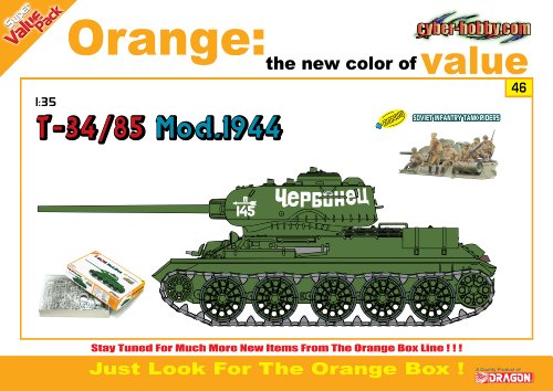 サイバーホビー 1/35 WW.II ソビエト軍 T-34/85 Mod.1944 +ソビエト歩兵セ (中古品)