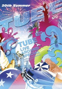 TUBE LIVE AROUND SPECIAL 2005.6.3 in WAIKIKI [DVD](中古品)