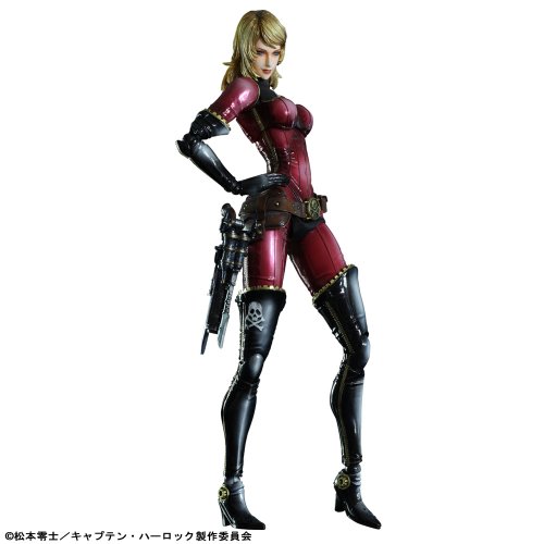キャプテンハーロック PLAY ARTS改 ケイ(PVC塗装済みアクションフィギュア)(中古品) 14,160円