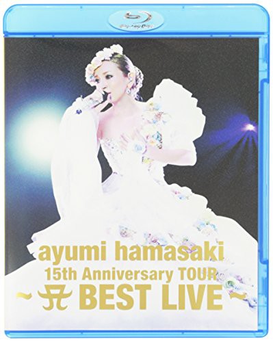ayumi hamasaki 15th Anniversary TOUR ~A(ロゴ) BEST LIVE~ (Blu-ray +Liv(中古品)の通販は