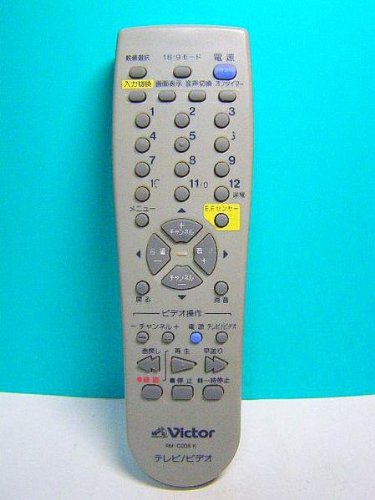 ビクター テレビ ビデオリモコン RM-C208 K(中古品)の通販は 5,725円