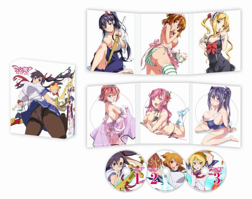 マケン姫っ! タケちゃんのバカ(Baka)! 見ちゃダメ(Dame)っ! 略してBDBOX [B(中古品)
