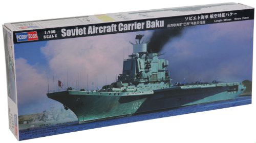 ホビーボス 1/700 船艦シリーズ ソビエト海軍航空母艦バクー プラモデル(中古品)