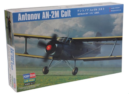 ドイツレベル 1/144 アントノフ AN-225 ムリーヤ プラモデル
