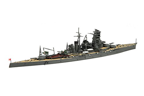 トランペッター 1/350 大戦時大型艦艇シリーズ ドイツ海軍 Z級