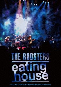eating house [DVD](中古品)の通販は