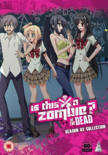 Is This a Zombie of the Dead: Season 2 (これはゾンビですか?) [DVD] [Im(中古品)
