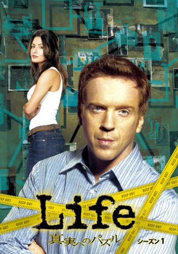 Life 真実へのパズル シーズン1 [DVD](中古品)