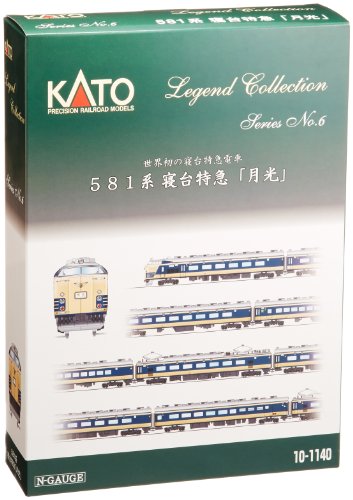 KATO Nゲージ 581系 寝台特急 月光 12両 レジェンドコレクション 10-1140 (中古品)