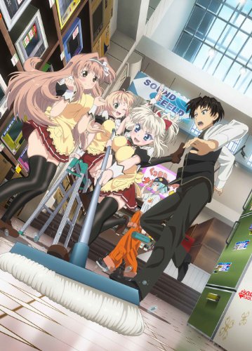 勇者になれなかった俺はしぶしぶ就職を決意しました。 第5巻 限定版 [Blu-r(中古品)