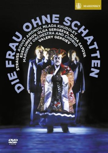 Die Frau Ohne Schatten [DVD] [Import](中古品)